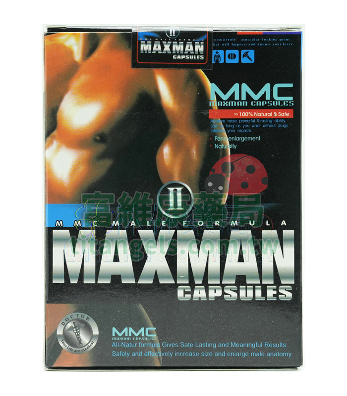 美國 MAXMAN 增大丸 60 顆裝｜天然植萃配方，4 週起效溫和改善 ED/PE 與尺寸焦慮